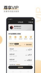 金沙电子游戏下载APP